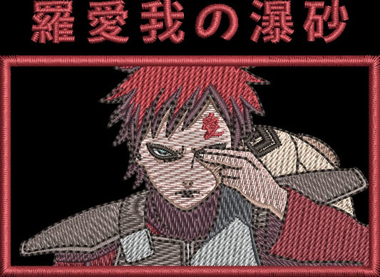 Gaara Embroidery Designs